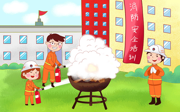 资产组概念?